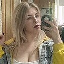 Анастасия, 28 лет