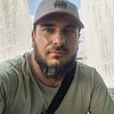 Вали, 31 год