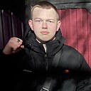 Василий, 19 лет