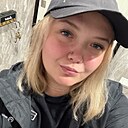 Алёна, 26 лет