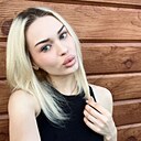 Xenia, 24 года