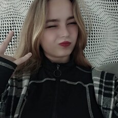 Фотография девушки Яна, 18 лет из г. Новосибирск