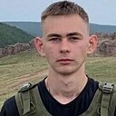 Александр, 20 лет