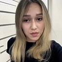 Аня, 26 лет