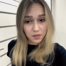 Фотография девушки Аня, 26 лет из г. Шымкент