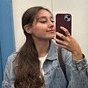 Эмилия, 20 лет