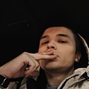 Както, 32 года
