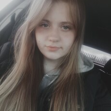 Фотография девушки Карина, 22 года из г. Мурманск