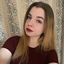 Ирина, 18 лет