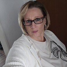 Надежда, 47 из г. Ольденбург.