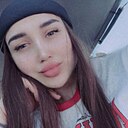 Екатерина, 20 лет