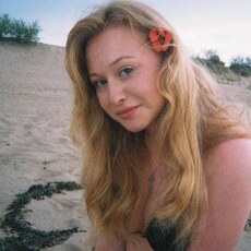 Фотография девушки Никуша, 18 лет из г. Волгоград
