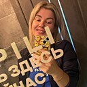 Ирина, 36 лет