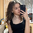 Марина, 20 лет