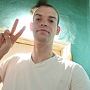 Сергей, 24 года