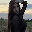 Анна, 19 лет