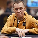 Александр, 36 лет