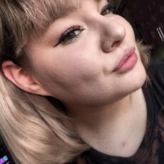Фотография девушки Алёна, 20 лет из г. Саратов
