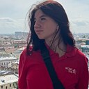 Алина, 19 лет
