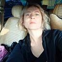 Александра, 44 года