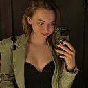 Arina, 25 лет