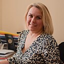 Любовь, 44 года