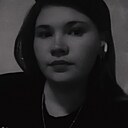 Хулиганка, 22 года