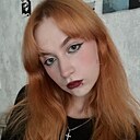 Оля, 18 лет