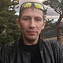 Влад, 42 года