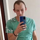 Денис, 23 года