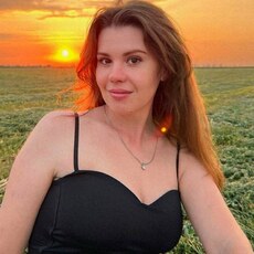 Фотография девушки Кристина, 31 год из г. Славянск-на-Кубани