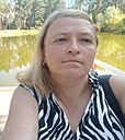 Наталия, 45 лет
