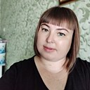 Татьяна, 33 года