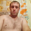 В С, 29 лет