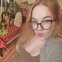 Интригантка, 31 год