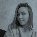 Witch, 29 лет