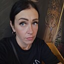 Елена, 44 года
