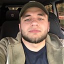 Просто Имя, 30 лет