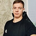 Данила, 22 года