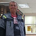 Витамин, 39 лет