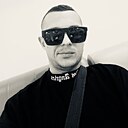 Витаха, 30 лет