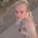 Оля, 37 лет