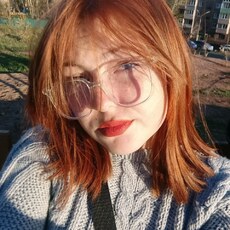 Фотография девушки Ирина, 20 лет из г. Братск