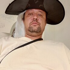 Фотография мужчины Георгий, 36 лет из г. Самара