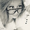 Екатерина, 35 лет