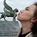 Алекса, 39 лет