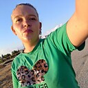 Екатерина, 20 лет