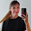 Елена, 46 лет