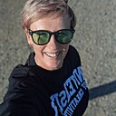 Наталья, 39 лет