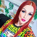 Dasha, 33 года